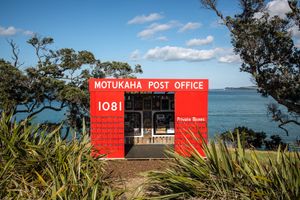 Denis O'Connor, _The Last Post Office_ (2022). Sculpture on the Gulf 2022\. Photo: Peter Rees.